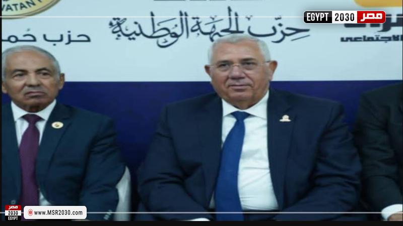 السيد القصير، الأمين العام لحزب الجبهة الوطنية