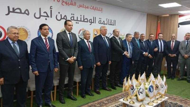 حزب العدل: نشارك في القائمة الوطنية لتمثيل حقيقي للناخبين