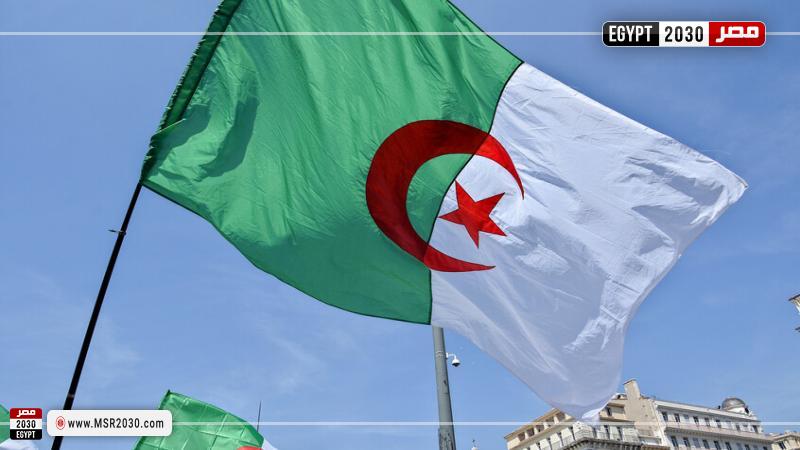 الجزائر