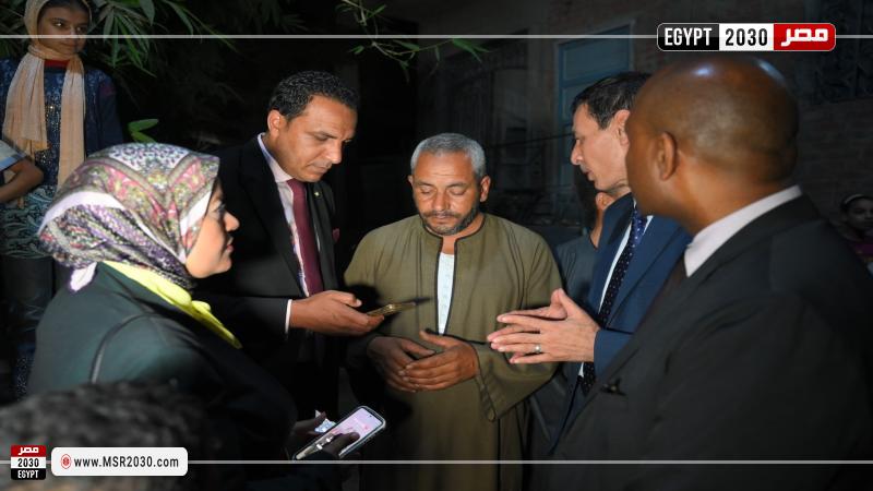 التضامن الاجتماعي