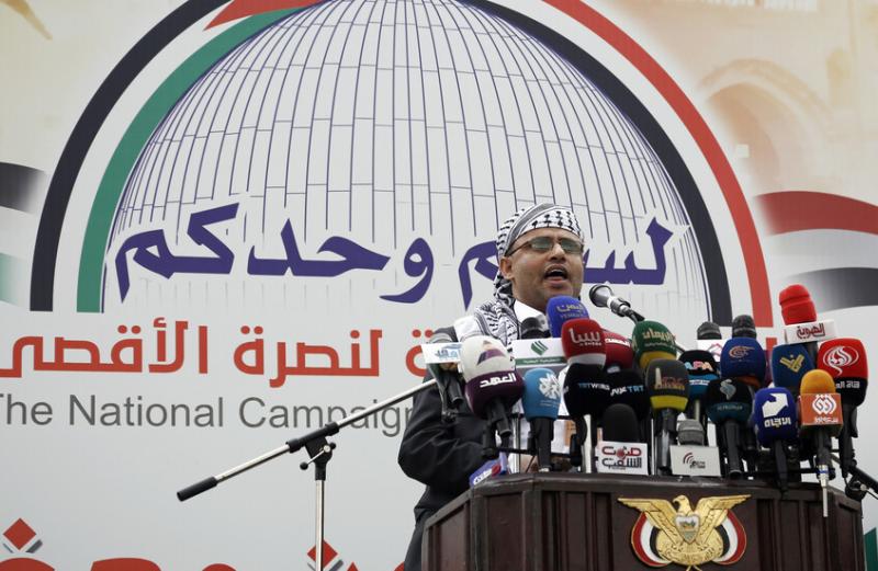 رئيس المجلس السياسي الأعلى في اليمن