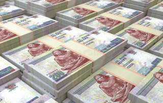 أصول البنك المركزي ترتفع إلى 6.2 مليار جنيه... أصول البنك المركزي ترتفع إلى 6.2 مليار جنيه بنهاية أكتوبر