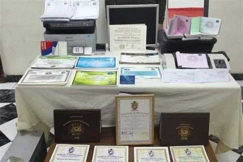 ضبط كيان تعليمى وهمى بدون ترخيص بمصر الجديدة