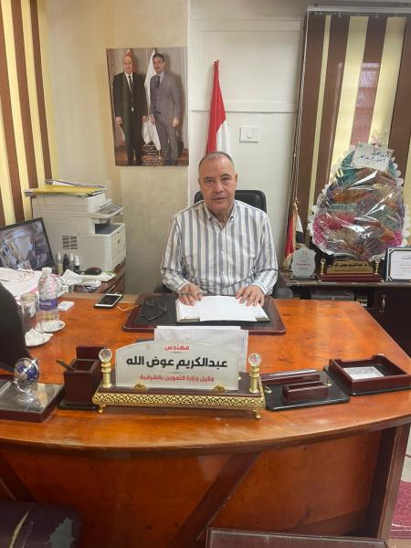 وكيل وزارة التموين بالشرقية 