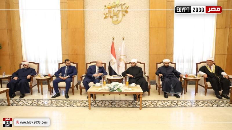 جانب من الاستقبال
