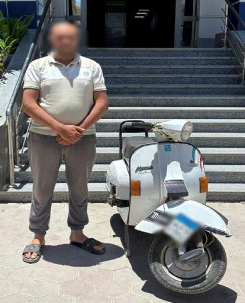 المتهم 