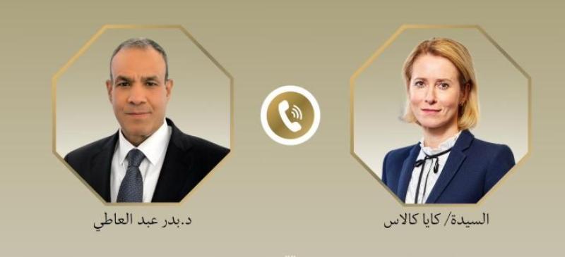 وزير الخارجية: ضرورة تكثيف الجهود الدولية للتوصل لوقف إطلاق النار في غزة