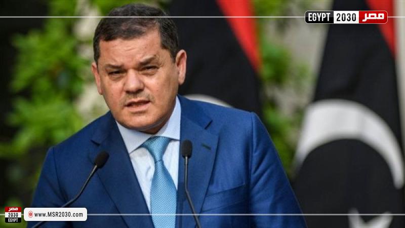 رئيس حكومة الوحدة الوطنية الليبية عبد الحميد الدبيبة
