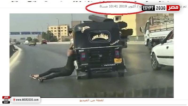 سئاق توك توك يؤدى حركات استعراضية على الطريق
