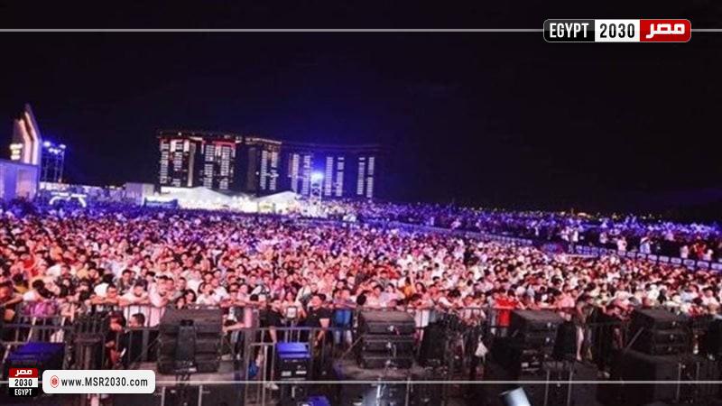 مهرجان العلمين الجديدة