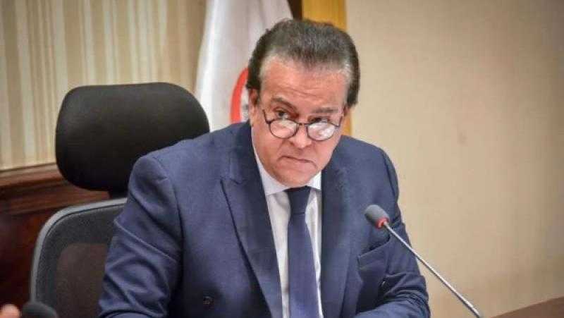 باكستان تتطلع لتوسيع دائرة التعاون في المجال الصحي والطبي مع مصر