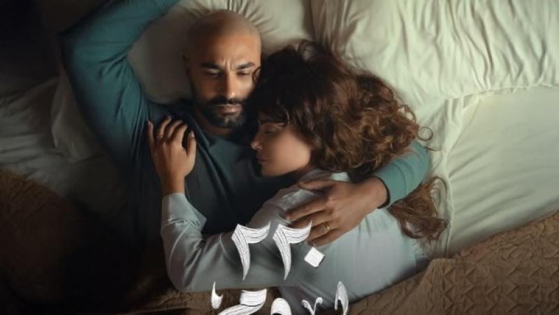 كريم فهمي و صبا مبارك