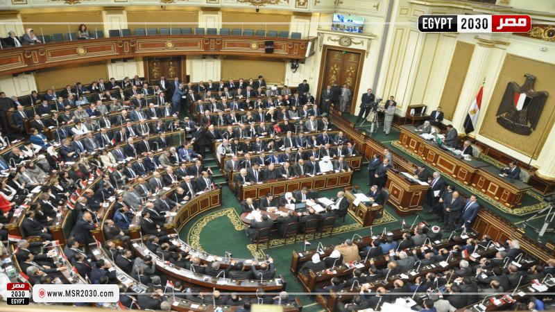 انتخابات النواب 2025