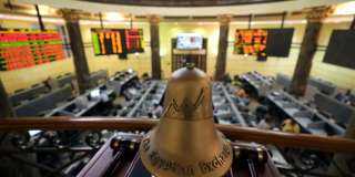 الشركة الوطنية للطباعة تعلن طرح 10% من أسهمها بالبورصة المصرية