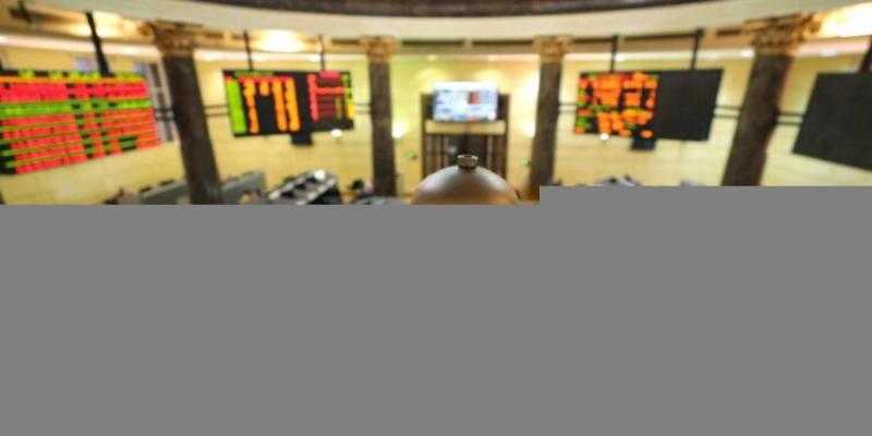 تراجع مؤشرات البورصة بمنتصف تعاملات جلسة الأربعاء