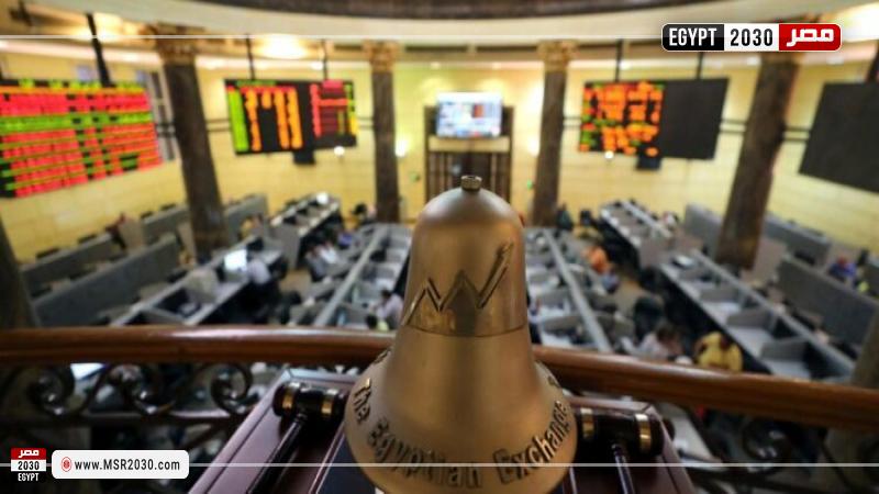 البورصة المصرية