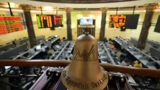 مؤشرات البورصة تواصل تراجعها بمنتصف تعاملات جلسة اليوم الأربعاء