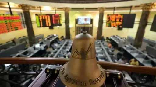 البورصة تدخل المنطقة الحمراء بمنتصف تعاملات جلسة الإثنين