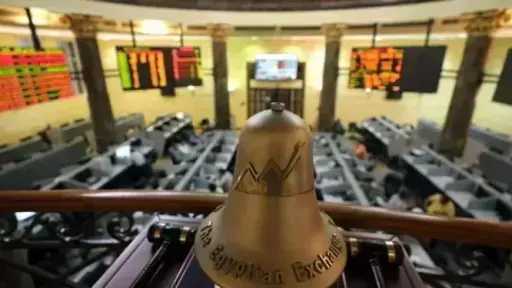 مؤشرات البورصة تدخل المنطقة الحمراء بمنتصف تعاملات جلسة الخميس