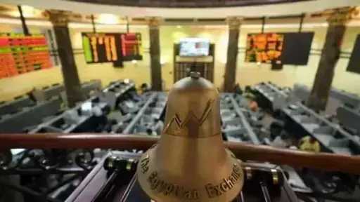 مؤشرات البورصة تواصل تباينها بمنتصف تعاملات جلسة اليوم الأربعاء