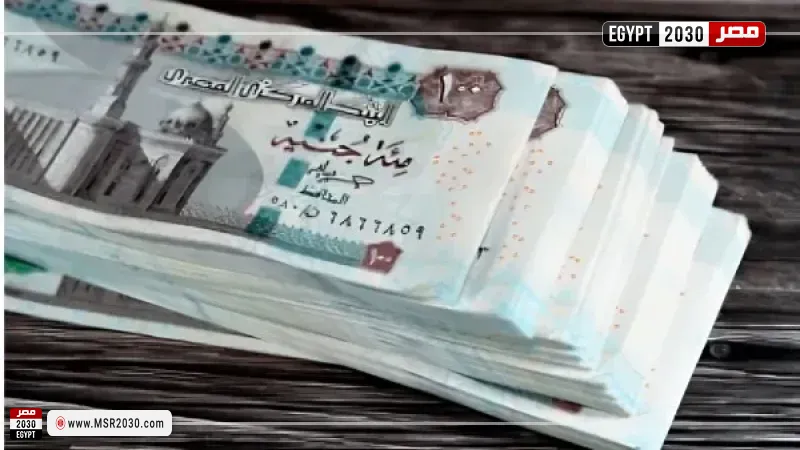 زيادة المرتبات