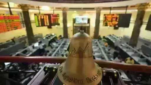 مؤشرات البورصة تواصل ارتفاعها بمنتصف تعاملات جلسة اليوم الأحد