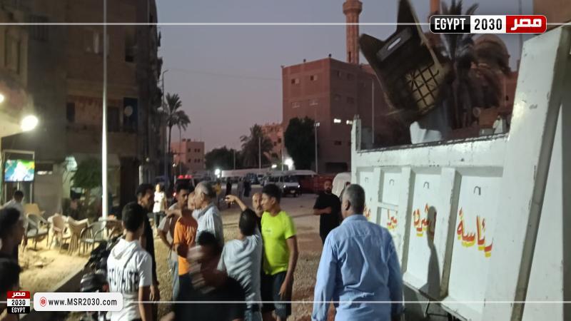 محافظة القليوبية