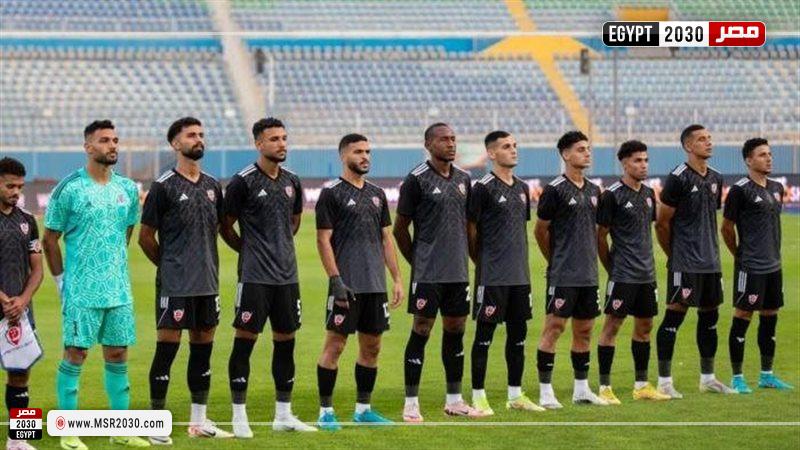 فريق بتروجت