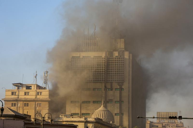 صورة أرشيفية