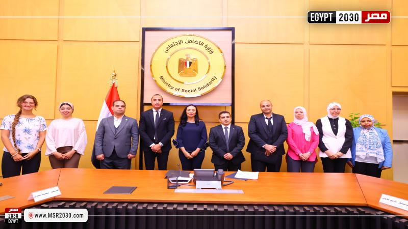 وزيرة التضامن الاجتماعي