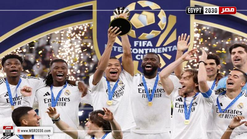 ريال مدريد