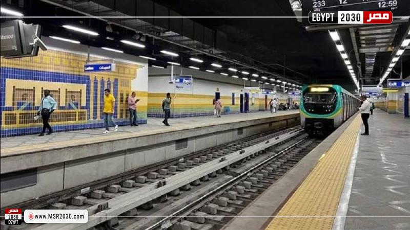 وظائف فى محطات المترو