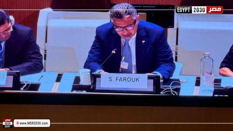 وزير التموين بالمؤتمر التاسع للأمم المتحدة