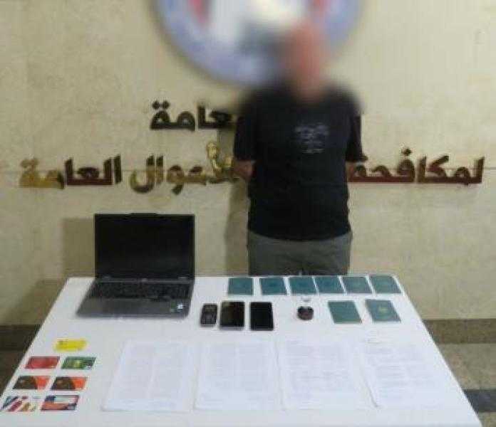 ضبط نصاب محترف في الجيزة زور أوراق رسمية للنصب على راغبي السفر