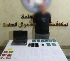 ضبط نصاب محترف في الجيزة زور أوراق رسمية للنصب على راغبي السفر