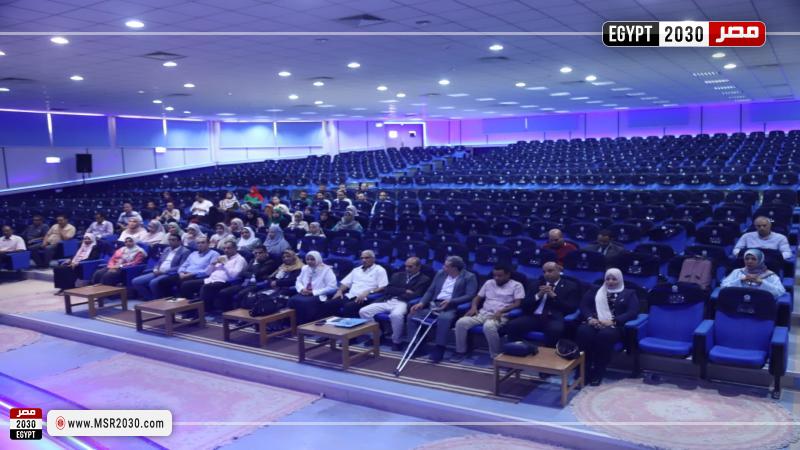 جامعة جنوب الوادي
