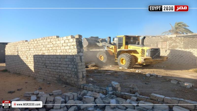 محافظة الاسكندرية