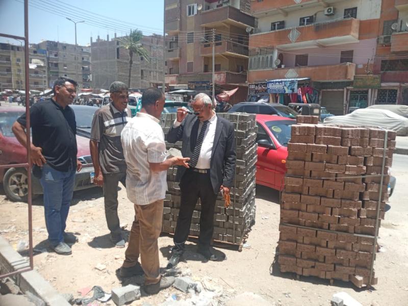 محافظة أسيوط