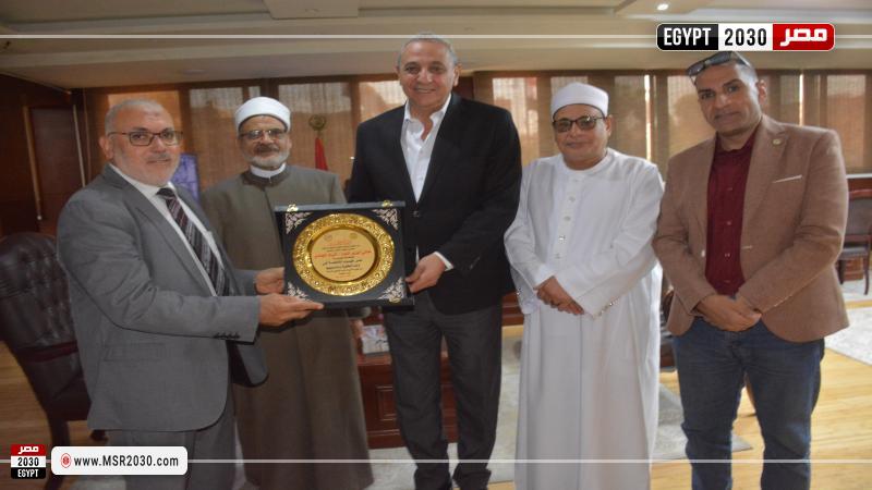 محافظ الغرببة