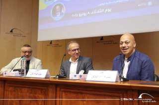 قهوة المحطة من الورق إلى الشاشة في مكتبة الإسكندرية