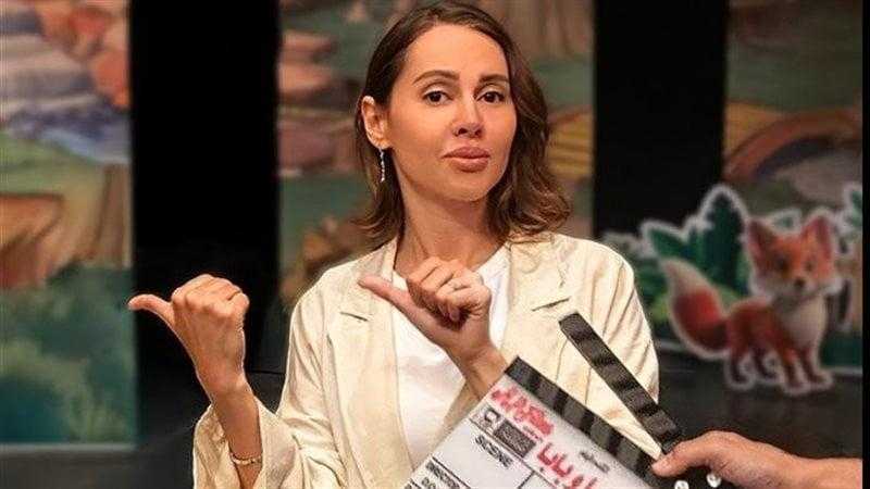ياسمين رئيس تنتهي من تصوير فيلم ”ماما وبابا”