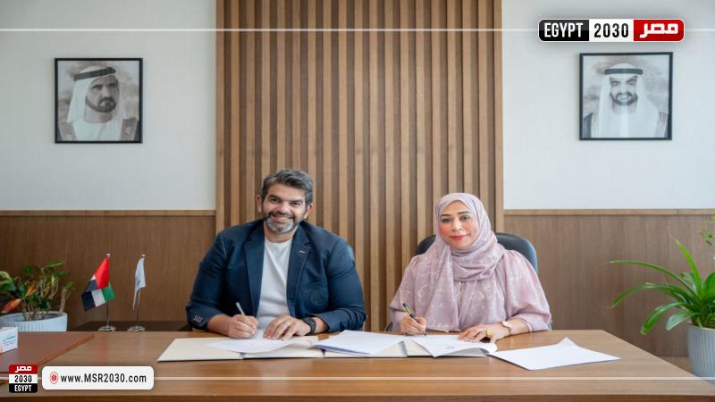 جمعية الصحفيين الاماراتية