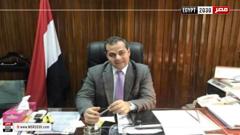 مصر 2030