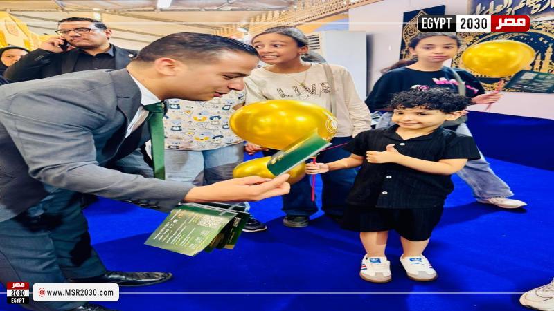 ركن بيت الزكاة والصدقات بجناح الأزهر