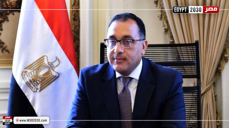 الدكتور مصطفى مدبولى، رئيس الوزراء