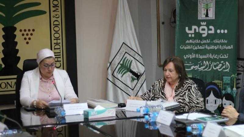 ”دوّي” بلغة برايل.. تمكين الفتيات ذوات البصائر أولوية مصرية بدعم يونيسف