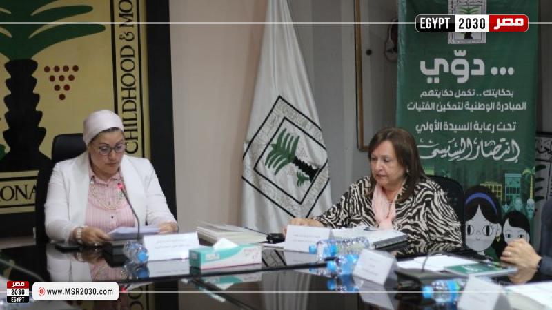 تمكين الفتيات ذوات البصائر أولوية مصرية بدعم يونيسف