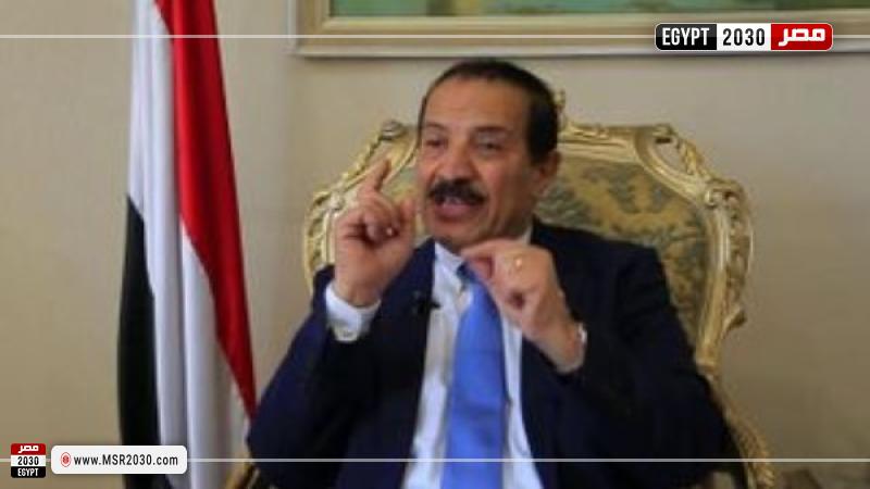 وزير الخارجية السابق