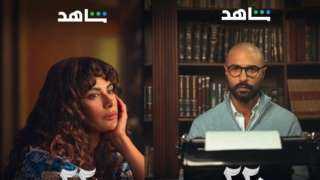 مسلسل ”220 يوم” يقترب من العرض على منصة شاهد