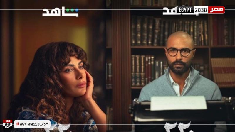 مسلسل 220 يوم